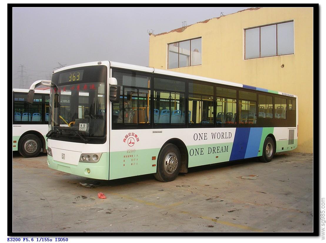 1比43申沃公交车青岛