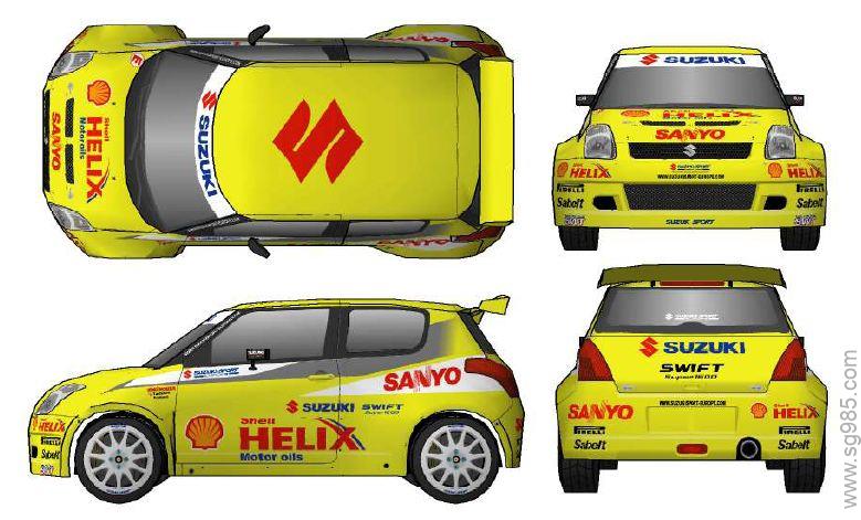 SWIFT Super1600赛车