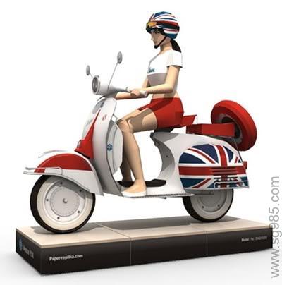 Vespa女郎纸模图纸