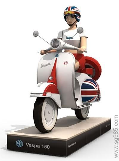 Vespa女郎纸模图纸
