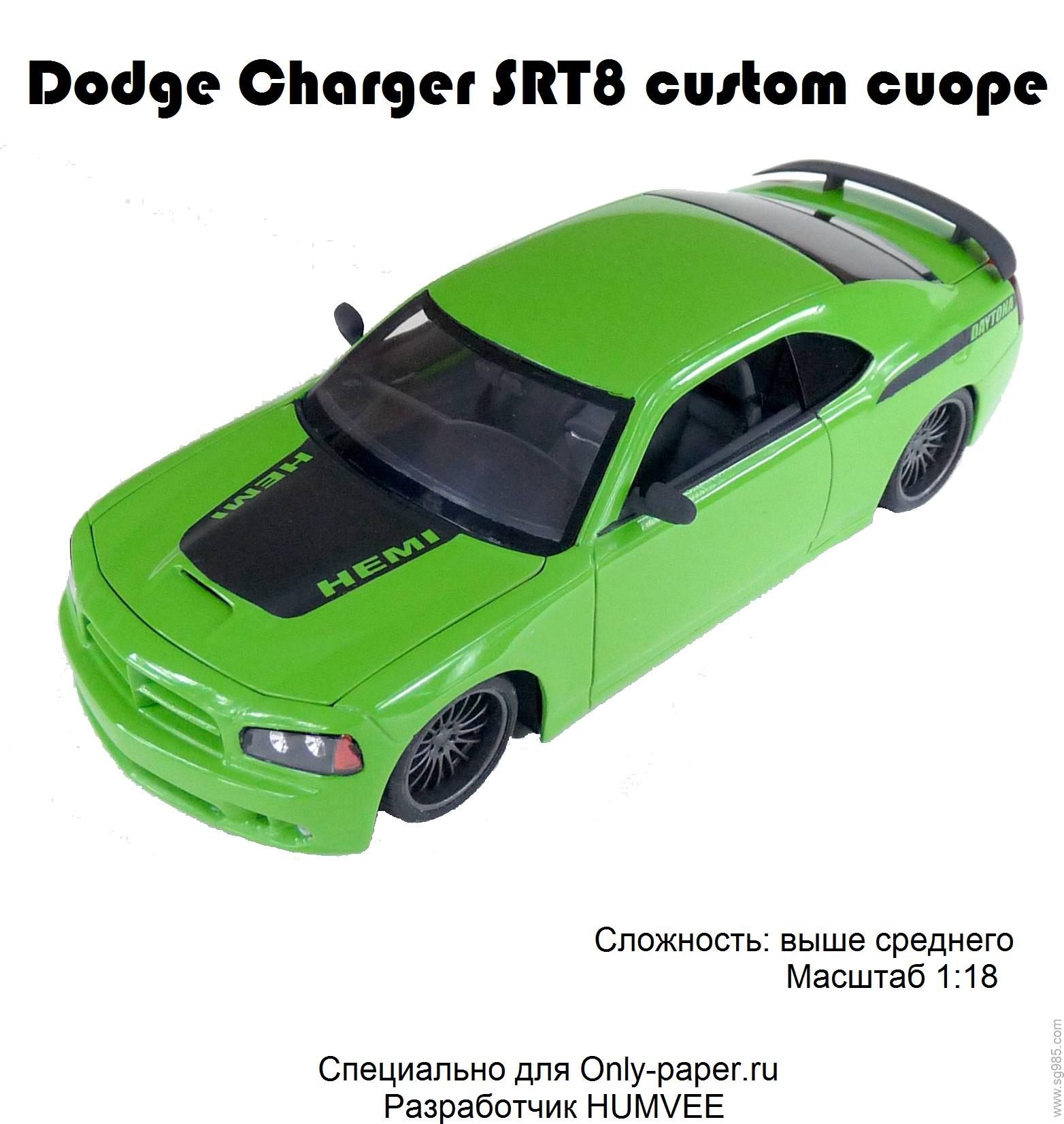 道奇ChargerSRT-8肌肉轿车