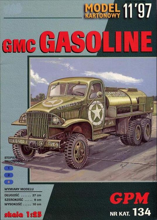 二战美军通用（GMC）油罐卡车