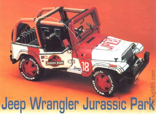 吉普牧马人越野车