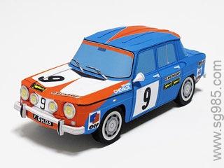 雷诺R8 Gordini赛车