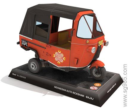 印尼民用三轮车