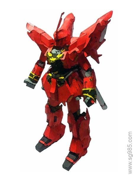 [Paper Ayodya]-MSN 06S Sinanju