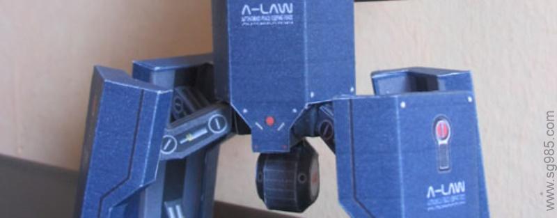A-Law's Automaton (gundam papercraft)
