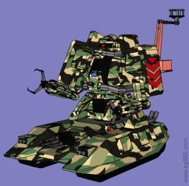 Camouflage MS-06V Zaku Tank