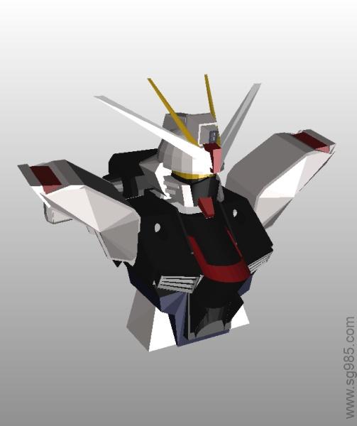 Freedom Gundam Bust