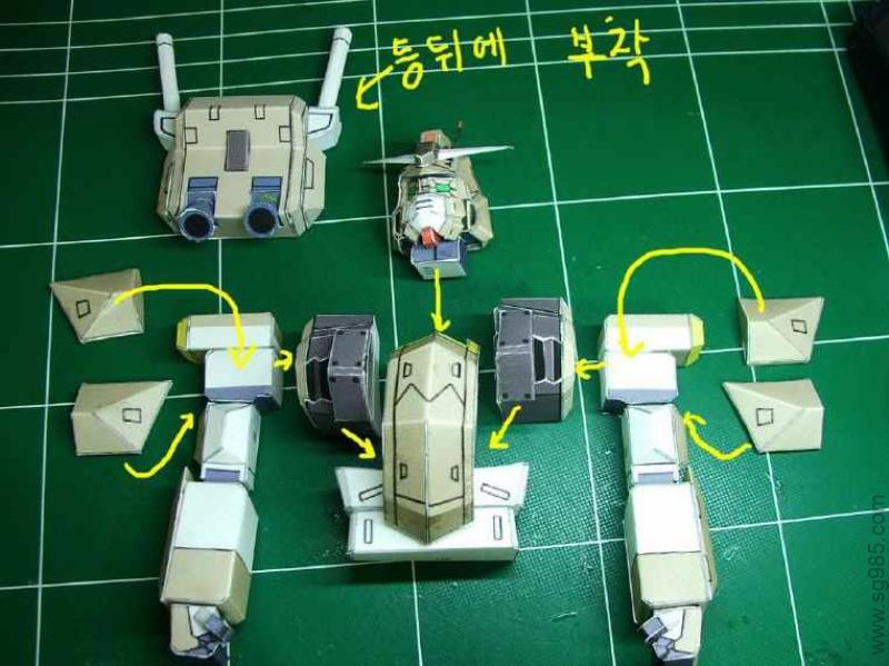 Gundam FEZ-6 Free Papercraft