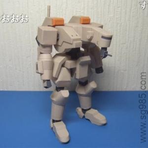 MSER-04