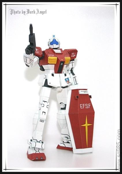 RGM-79 GM