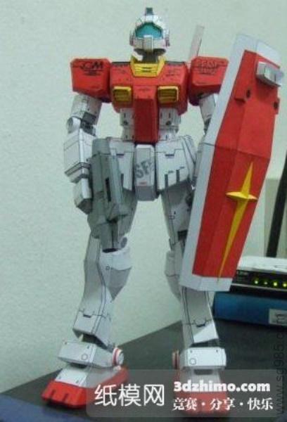 RGM-79 GM