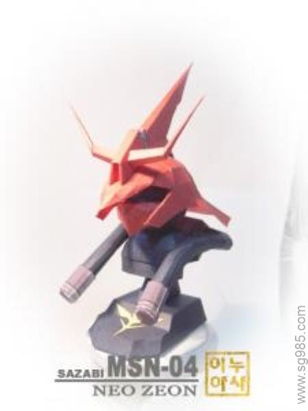 SAZABI MSN-04(头像)