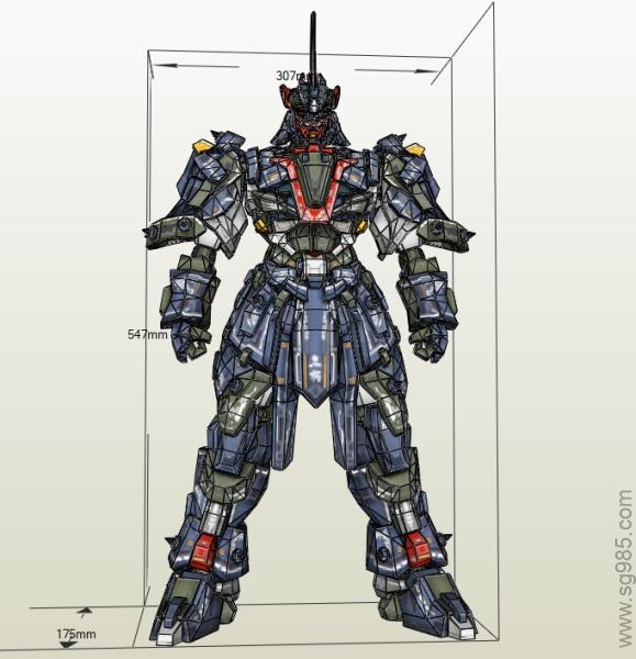 Taekwon V Custom Robot