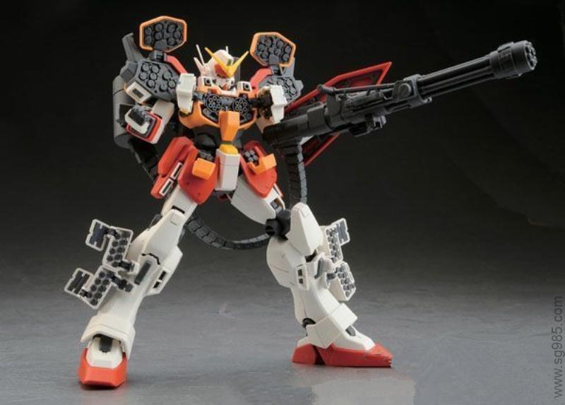 XXXG-01H Gundam Heavyarms
