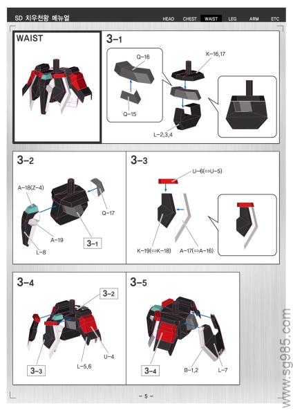 [CreamBread]-King Chee woo cheon