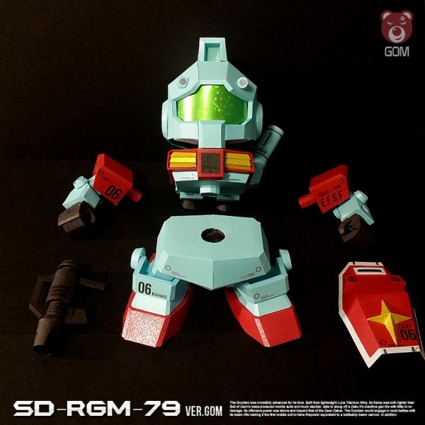 [GOM]-SD RGM-79 GM
