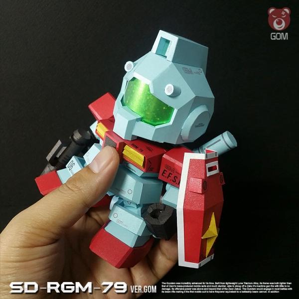 [GOM]-SD RGM-79 GM