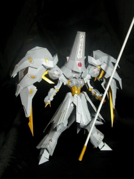 [One Piece]-SD AUGE奥津