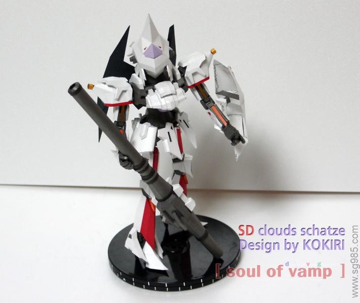 SD Clouds Schatze 云史卡兹