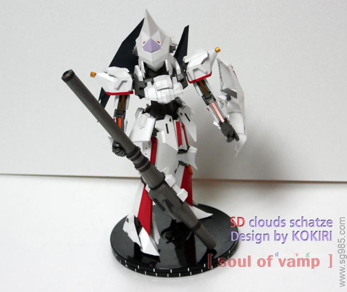 SD Clouds Schatze 云史卡兹