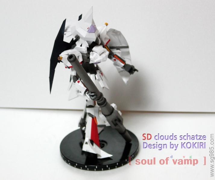 SD Clouds Schatze 云史卡兹