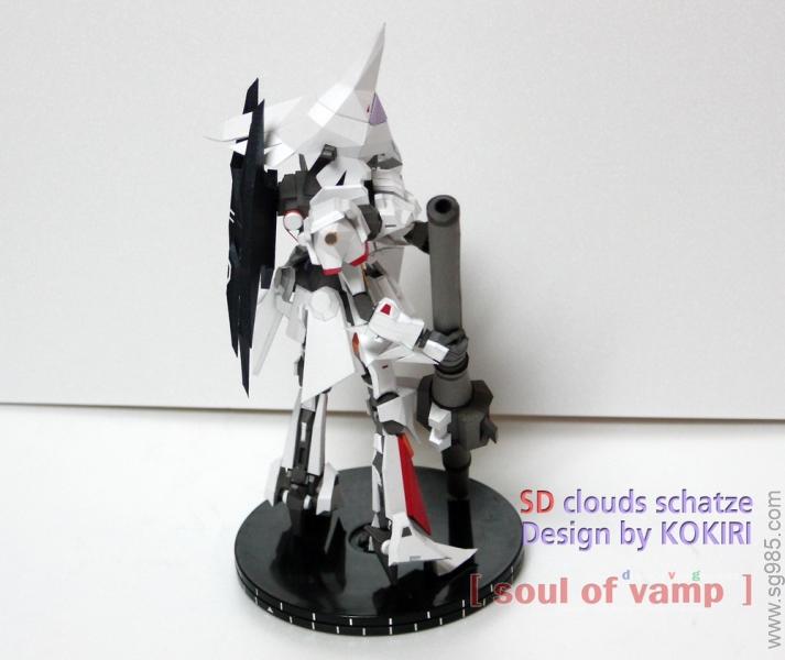 SD Clouds Schatze 云史卡兹