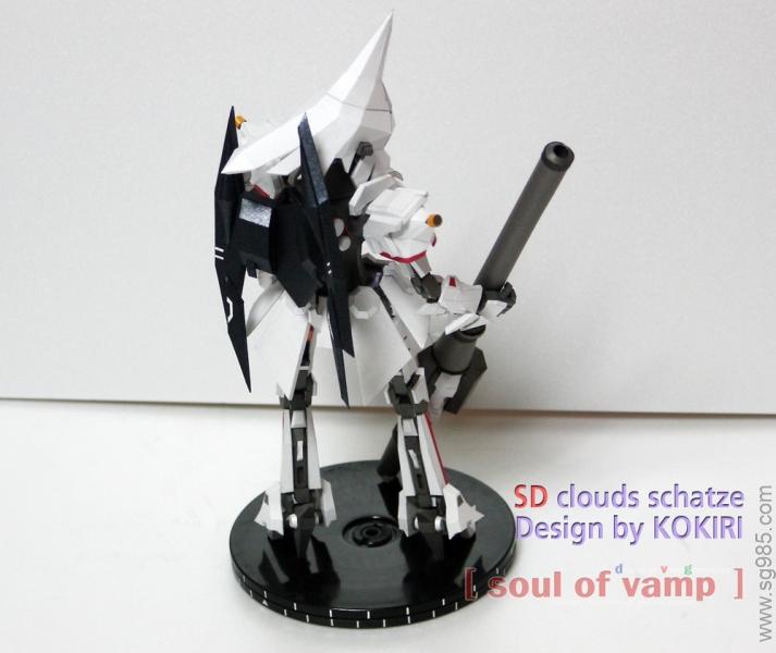 SD Clouds Schatze 云史卡兹