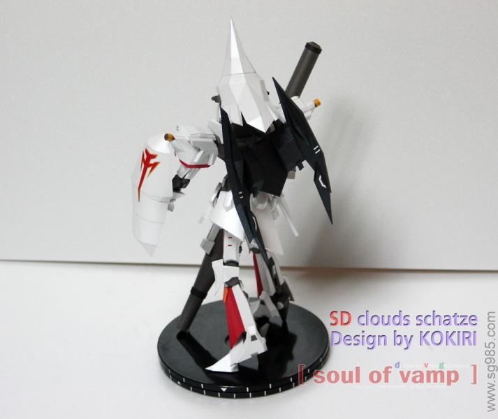 SD Clouds Schatze 云史卡兹