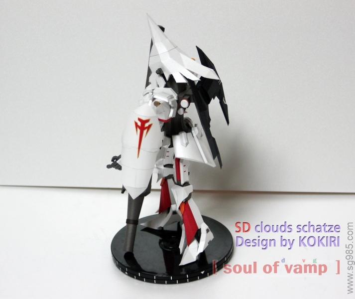 SD Clouds Schatze 云史卡兹
