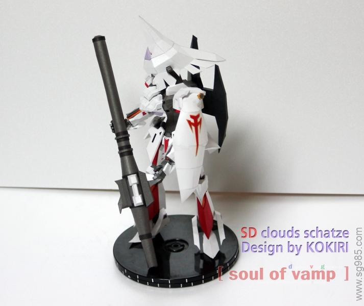 SD Clouds Schatze 云史卡兹