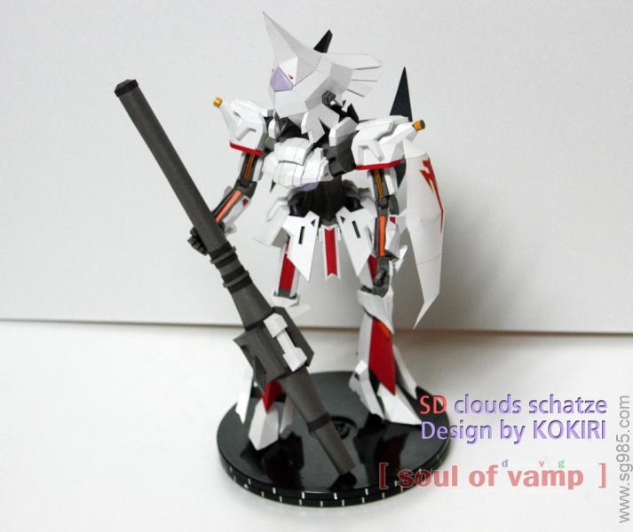 SD Clouds Schatze 云史卡兹