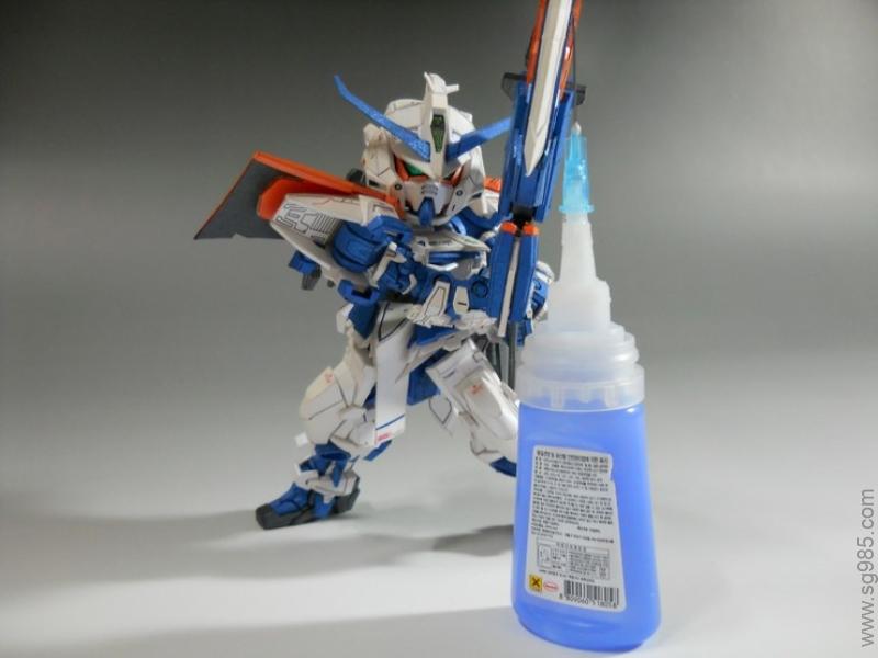 SD MBF-P03 Gundam Astray Blue Frame