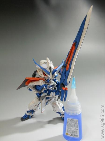 SD MBF-P03 Gundam Astray Blue Frame