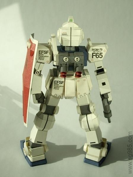 SD RGM-79 GM TYPE C