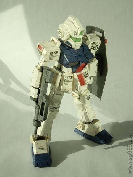 SD RGM-79 GM TYPE C