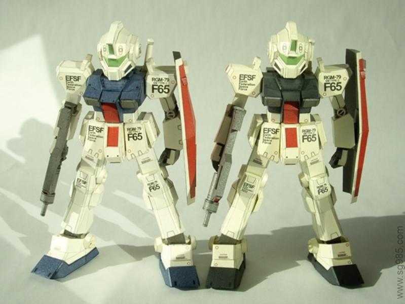 SD RGM-79 GM TYPE C