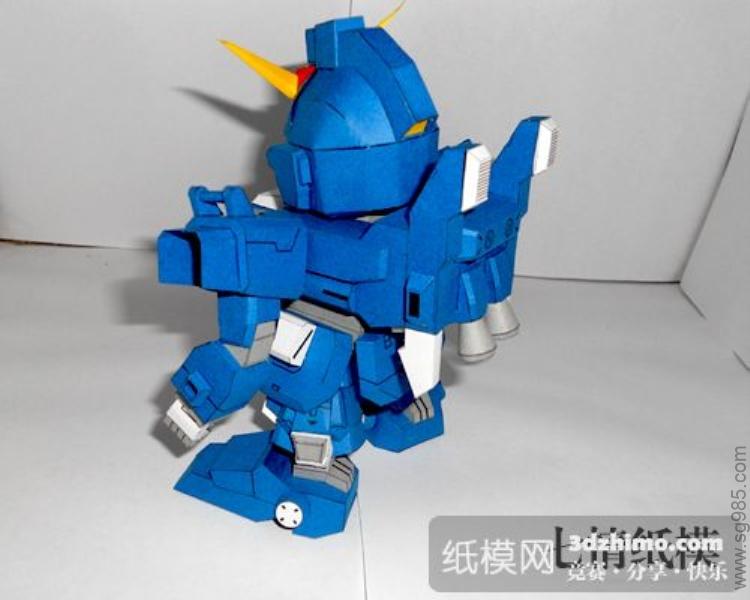 SD RX-79BD-2