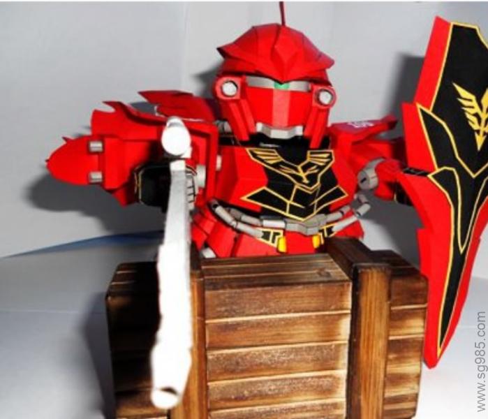 SD Ryuusou Ryuubi Gundam