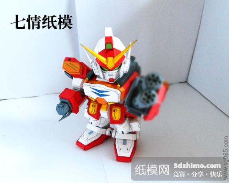 SD XXG-01H
