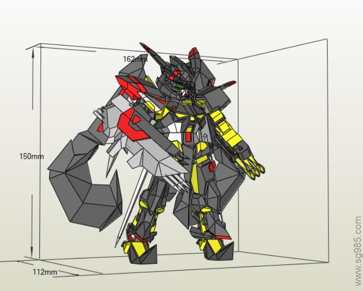 MBF-P01 Gundam Astray Gold