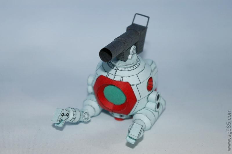 SD RGB-79 BALL