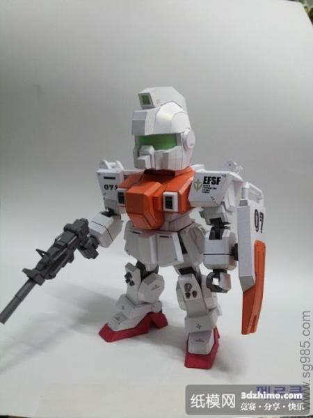 SD RGM-79