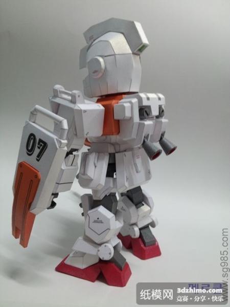 SD RGM-79