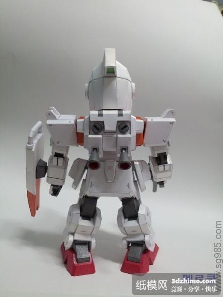 SD RGM-79