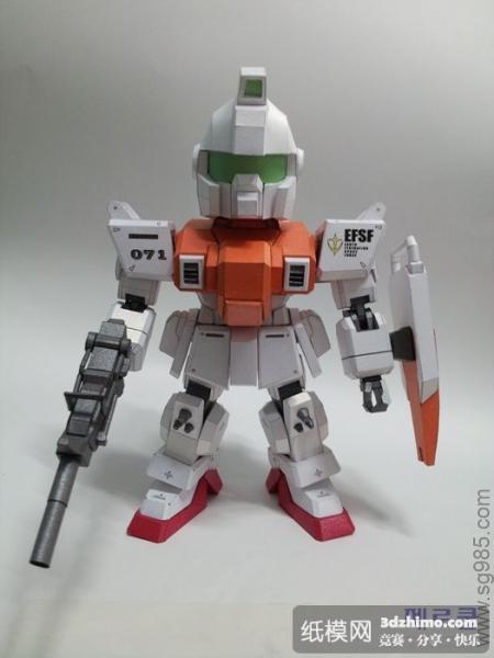 SD RGM-79