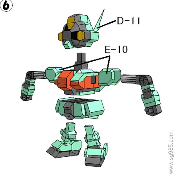 SD 高达 DT-6800A Daughtress