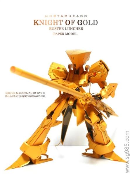 [Kyuri]-黄金电气骑士炮装版