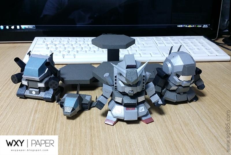 5cm GUNDAM(DEACTIVE MODE